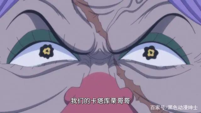 海贼王：年龄对女生太残忍了，年老的娜美长啥样？小忍：看看我！