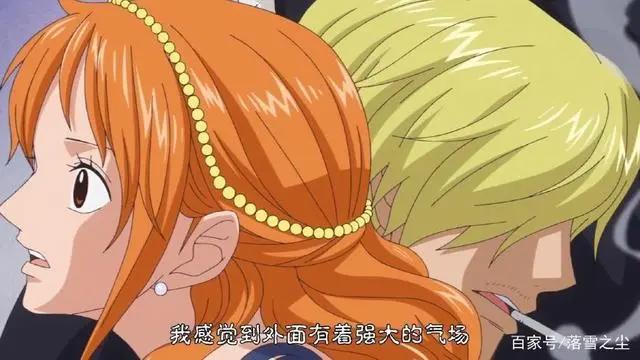海贼王第一美女？除去颜值与身材，娜美依旧可以美到你睁不开眼