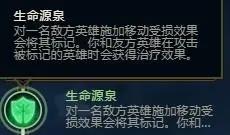 LOL：娜美——踏浪前行！