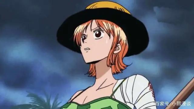海贼王：草帽团三弱之娜美