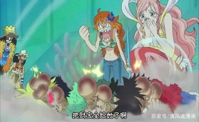 海贼王910话，娜美再一次美出新高度