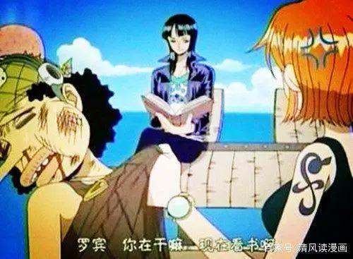 海贼王910话，娜美再一次美出新高度