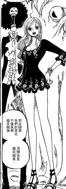 海贼王910：娜美换装太美丽吸引章鱼，路飞输给了一只螃蟹