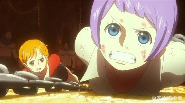 海贼王，大美女娜美在加入草帽一伙之前的搭档也是相当漂亮