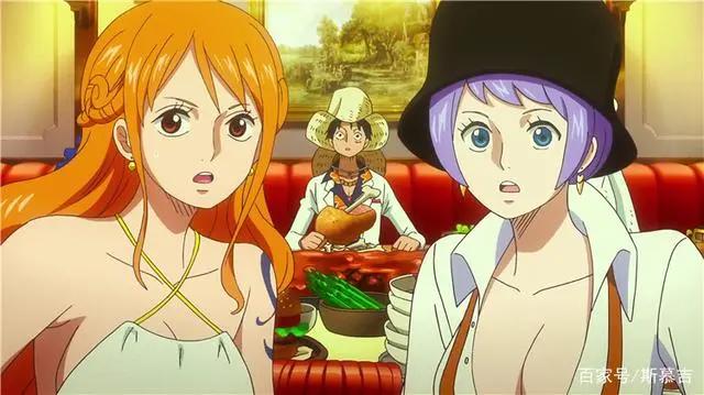 海贼王，大美女娜美在加入草帽一伙之前的搭档也是相当漂亮