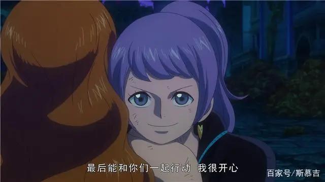 海贼王，大美女娜美在加入草帽一伙之前的搭档也是相当漂亮