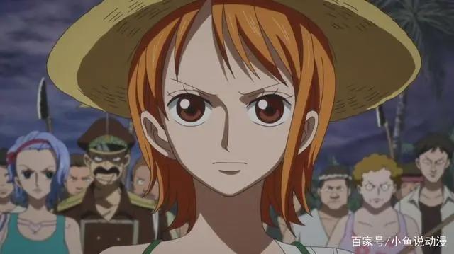 《海贼王》娜美加入路飞团队，是必然吗？真相原来是这样