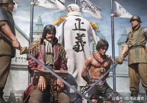 海贼王真人版：娜美性感，艾斯神还原，看到乔巴我笑了