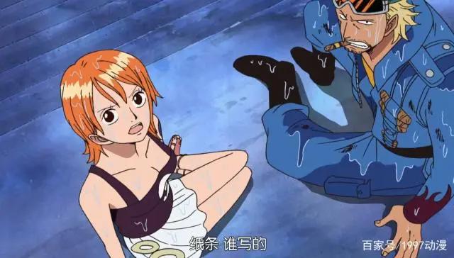 海贼王：什么？海贼王也有八卦？娜美原来有这么多男朋友？