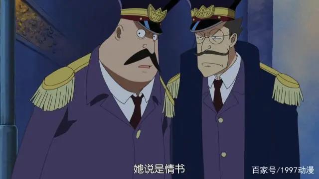 海贼王：什么？海贼王也有八卦？娜美原来有这么多男朋友？