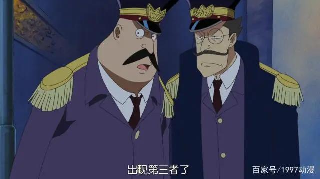 海贼王：什么？海贼王也有八卦？娜美原来有这么多男朋友？