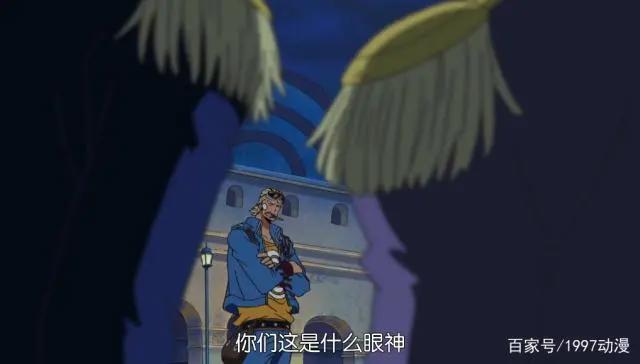 海贼王：什么？海贼王也有八卦？娜美原来有这么多男朋友？