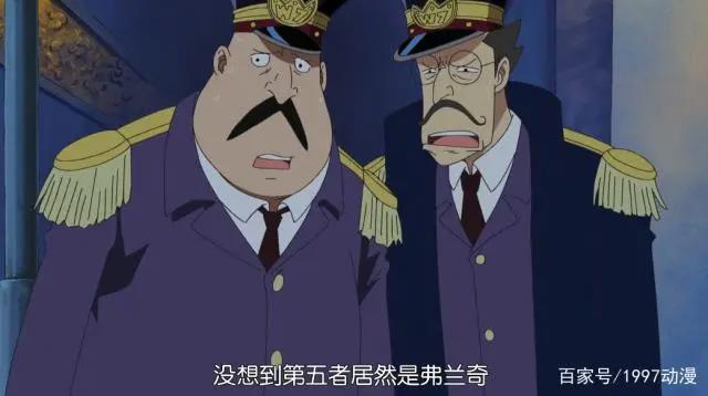海贼王：什么？海贼王也有八卦？娜美原来有这么多男朋友？