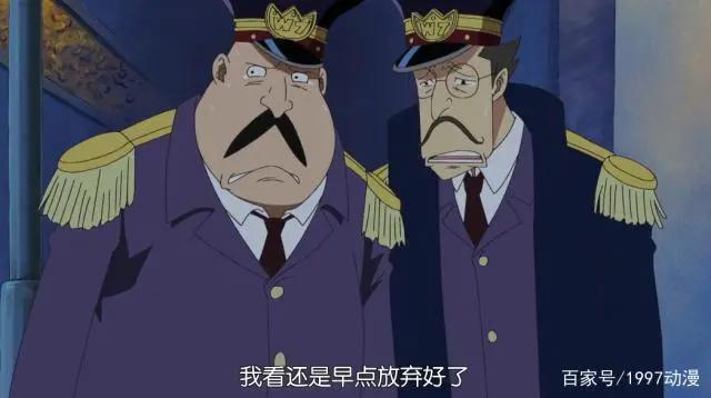 海贼王：什么？海贼王也有八卦？娜美原来有这么多男朋友？