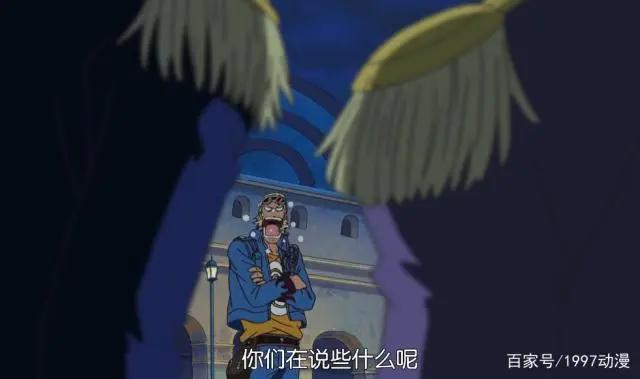 海贼王：什么？海贼王也有八卦？娜美原来有这么多男朋友？