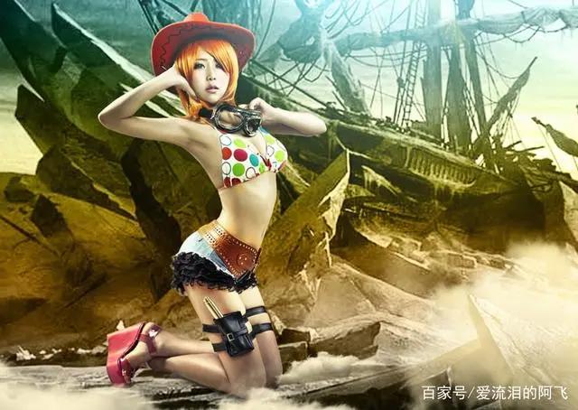 海贼王：六个真人版娜美，各有各的特色，你最喜欢哪一个？