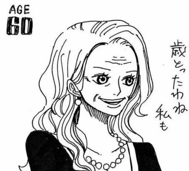 《海贼王》娜美60岁的样子,照样颠倒众生?“不老女神”名副其实