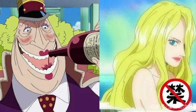 海贼王：娜美40岁和60岁模样被曝光，岁月有情，娜美老去依然很美
