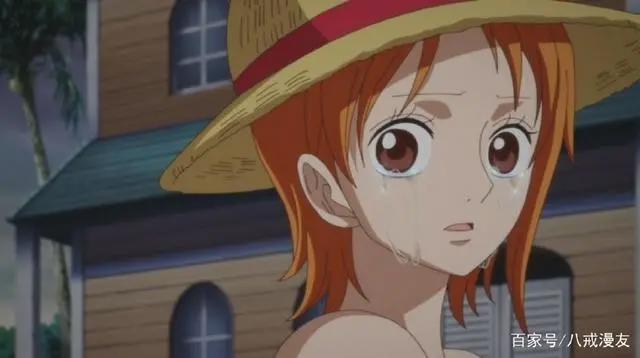 海贼王：凭什么娜美能当海贼王的女主？她的优秀并不是只有美貌