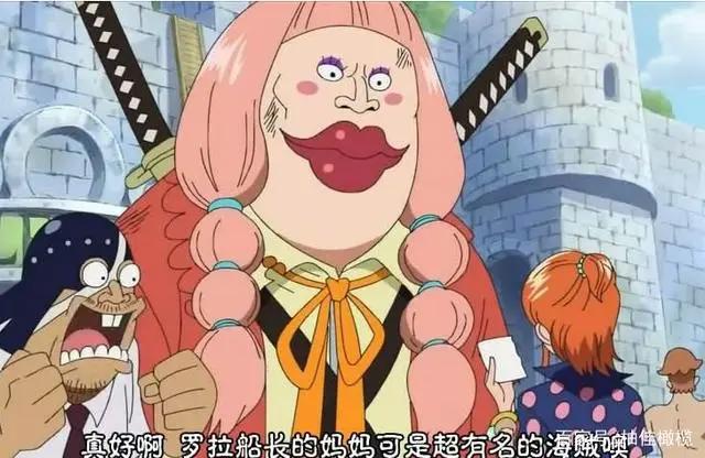 橄榄剖析海贼王人物篇之娜美（1）