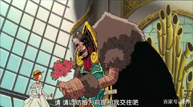海贼王娜美主动抱过6个男人，羡慕第3位的待遇，嫉妒第5位的做法