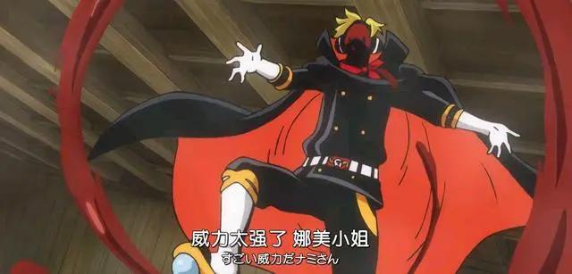 海贼王，娜美专场：“我可是小贼猫娜美酱哟，932集有惊喜”