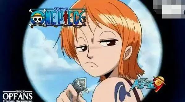 海贼王：娜美的身世，草帽海贼团个个背景强大