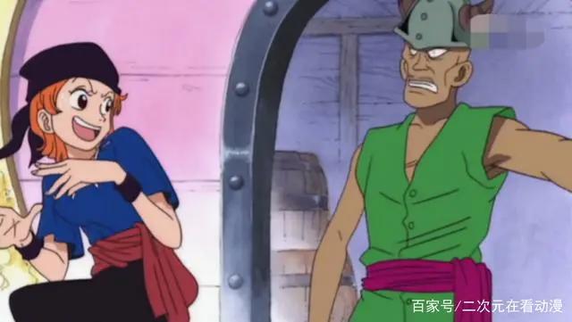 海贼王20年的航行，娜美变化有多大？少女变御姐，完美啊