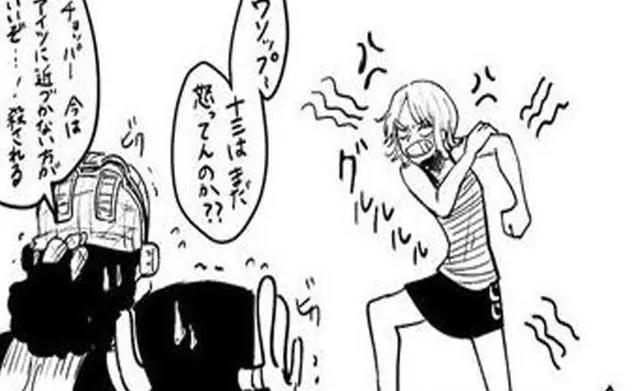 海贼王：路飞和娜美的CP漫画，看完真的觉得太甜了