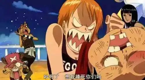 海贼王最美航海士——娜美，生日快乐！