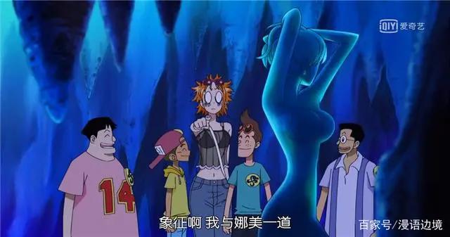 海贼王：娜美才是真女主，女神福利一波接着一波