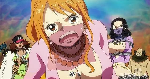 海贼王：娜美才是真女主，女神福利一波接着一波