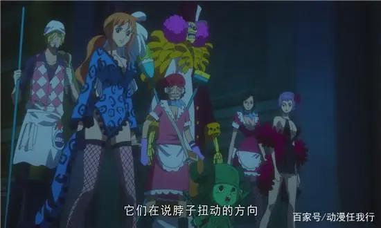 海贼王：当娜美换上新造型，泳装太美，第5张让观众感觉太紧