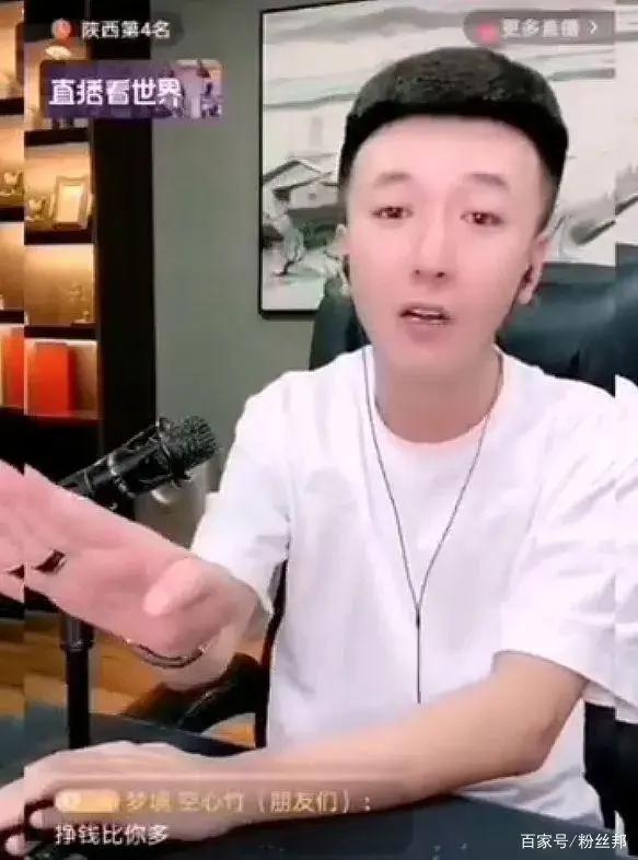 娜美跳槽首秀大获成功，隔空感谢辛巴教导，一哥喊话：别让她倒流