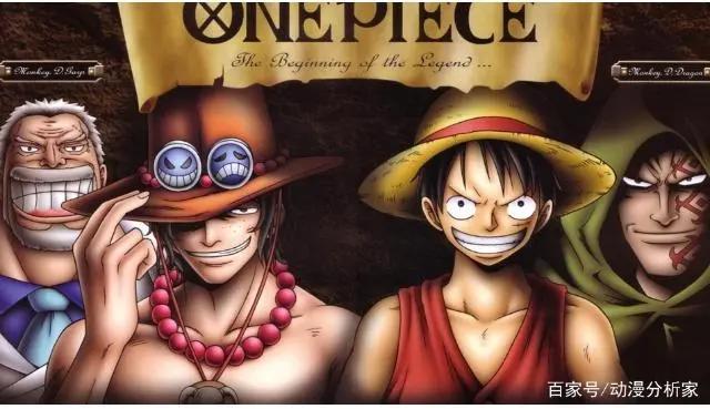 海贼王：索隆身世大公开，父亲是个强大的武士，四皇都不放在眼里