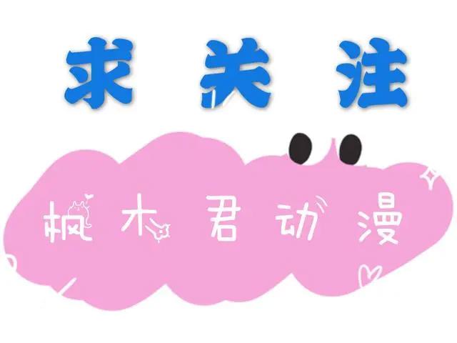 《海贼王》：索隆对战霍金斯，巨大稻草人的来袭，浅析索隆的实力