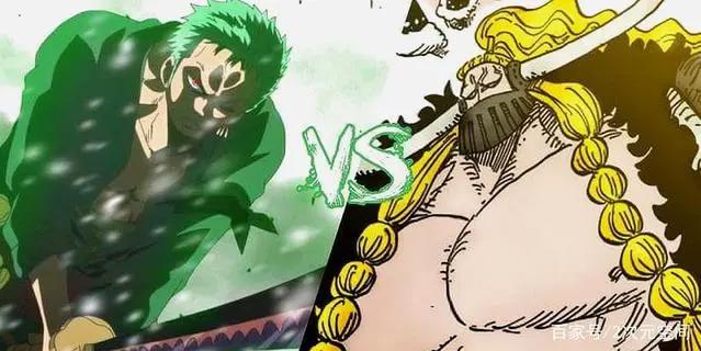 海贼王：索隆的阿修罗形态再度升级！化身魔王罗波那，斩三灾杰克