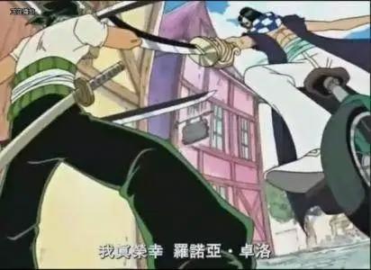 海贼王里能伤到索隆的7大角色，第一个可以吹一辈子了！