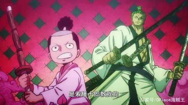 海贼王未解之谜：索隆有什么身世，他是流落在外的和之国人么？