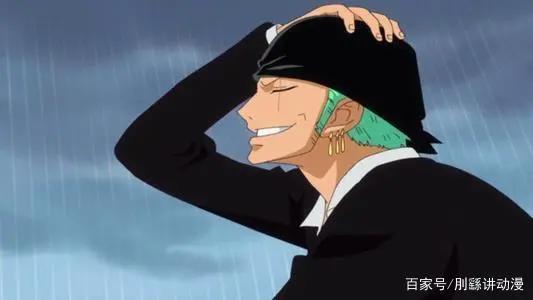 海贼王:索隆最强五招,三千世界只排第四,其中一招鹰眼都学不会