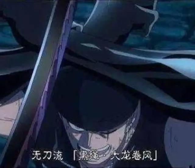 海贼王:索隆最强的5招,第三招专门对女人,最后一招鹰眼也不会