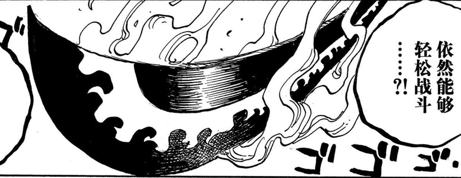 索隆到底有没有“霸王色霸气”？这四点已经算实锤证据