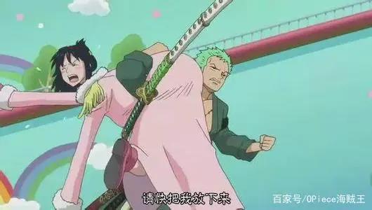 海贼王：索隆4大英雄救美时刻，两次秒杀对手，最后一对才是真爱