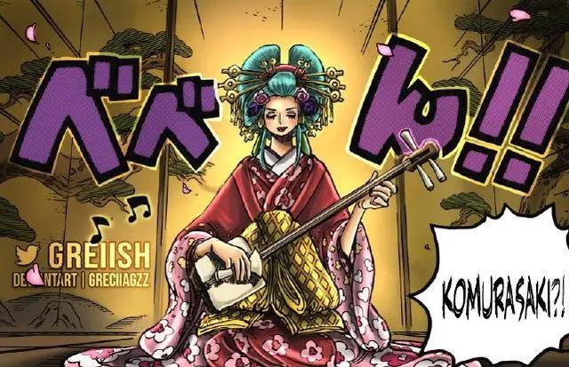 海贼王1032话：为何索隆实力突然下降，还被烬压着打？