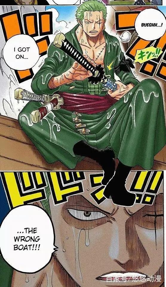 海贼王905剧情解析，索隆开启第三只眼，将与马尔高大决战！