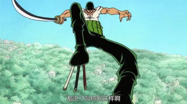 海贼王：索隆最让人心疼的不是路痴，而是这个，想想都流眼泪