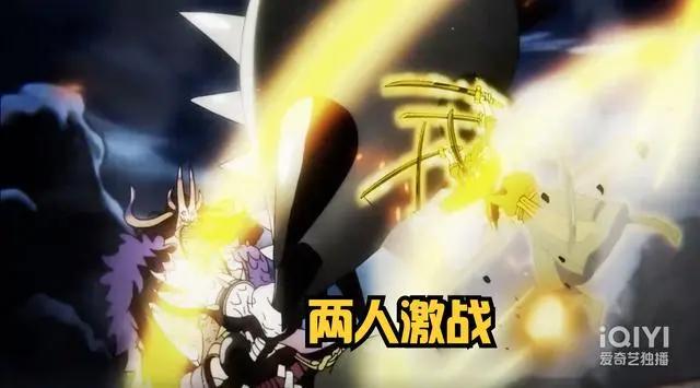 海贼王1027集：索隆九刀流显神威，凯多被砍大出血，网友：呵呵