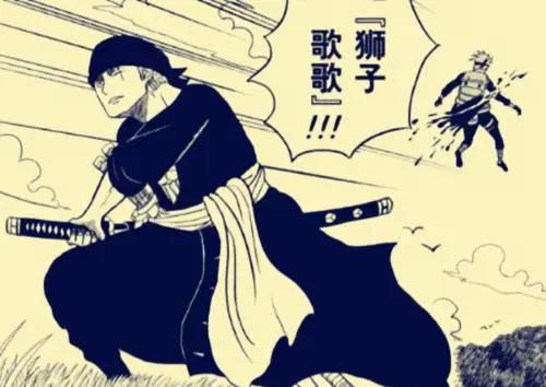 海贼王914话：索隆战力飙升，强行开启死亡左眼，压制二代鬼彻！