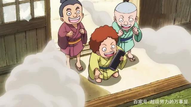 海贼王929集：索隆身世曝光！大妈海贼团分家？乔巴成备用口粮！