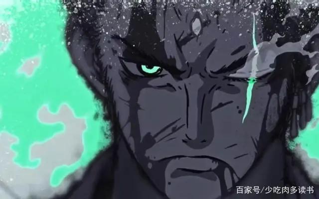 索隆的十大招式-招招入魂